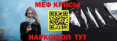 амфетамин Моздок