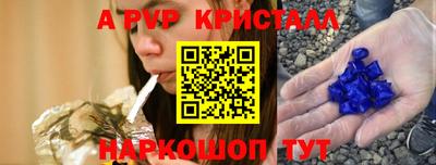 jwh Можайск