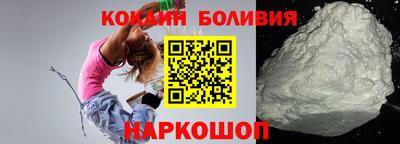 jwh Можайск