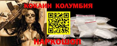 jwh Можайск