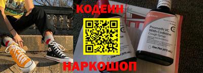 jwh Можайск