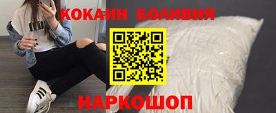 амфетамин Моздок