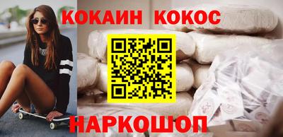 spice Можга