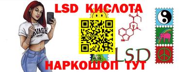 амфетамин Моздок