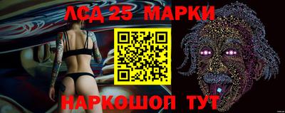 амфетамин Моздок