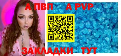 jwh Можайск