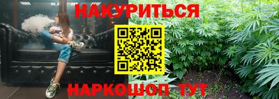 амфетамин Моздок