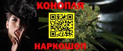 spice Можга