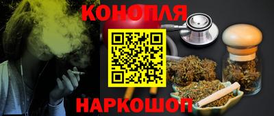 jwh Можайск