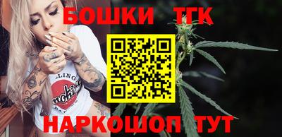 амфетамин Моздок