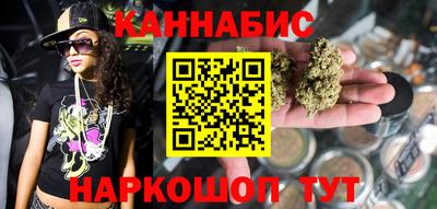 jwh Можайск