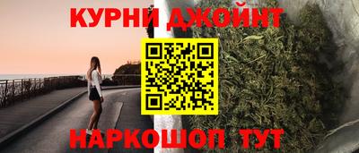 jwh Можайск