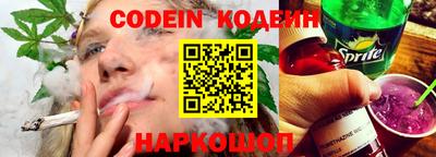 амфетамин Моздок