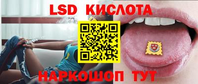 амфетамин Моздок