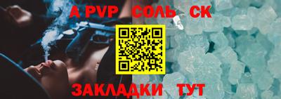 jwh Можайск