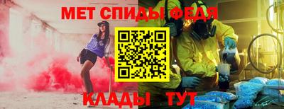 jwh Можайск