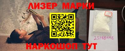 амфетамин Моздок