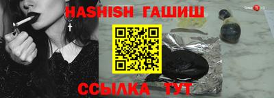 амфетамин Моздок