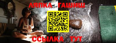 jwh Можайск