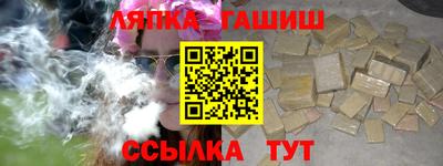 амфетамин Моздок