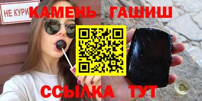 jwh Можайск