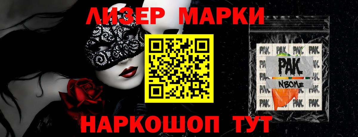 ЛСД экстази кислота  Вход с VPN  Лсд 25 экстази  Топки 